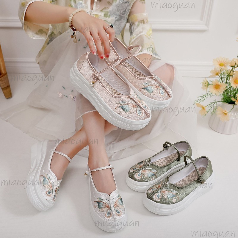 Embroidery Fabric - Kadın Çin Tarzı İşlemeli Platform Mary