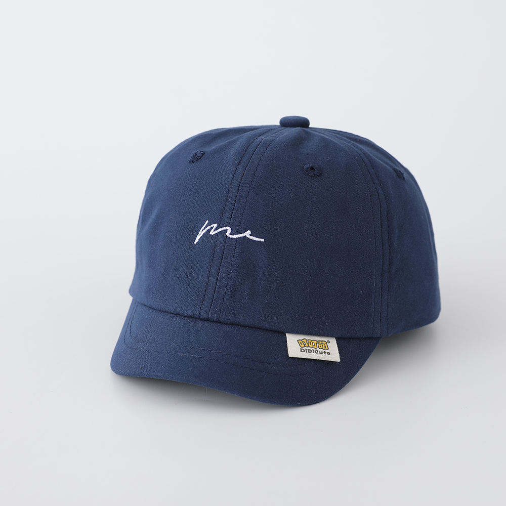 Çocuklar için Kore Tarzı 'Me'  - Embroidery Letter incelemesi ve fiyatı