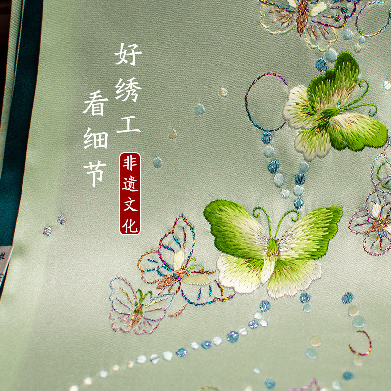 Saf İpek Suzhou Nakışlı Eşarp, - Embroidery Gift incelemesi ve fiyatı
