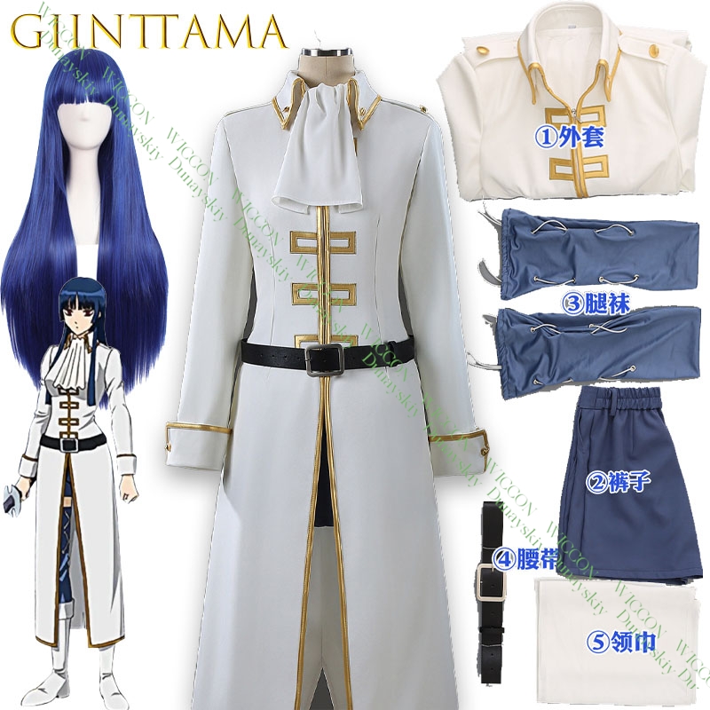 Anime Oyunu Gintama Imai Nobum - Embroidery Details incelemesi ve fiyatı