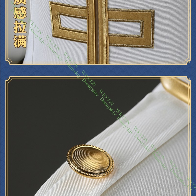 Anime Oyunu Gintama Imai Nobum - Embroidery Details incelemesi ve fiyatı