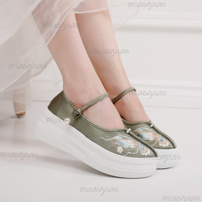 Kadın Çin Tarzı İşlemeli Platf - Embroidery Fabric incelemesi ve fiyatı