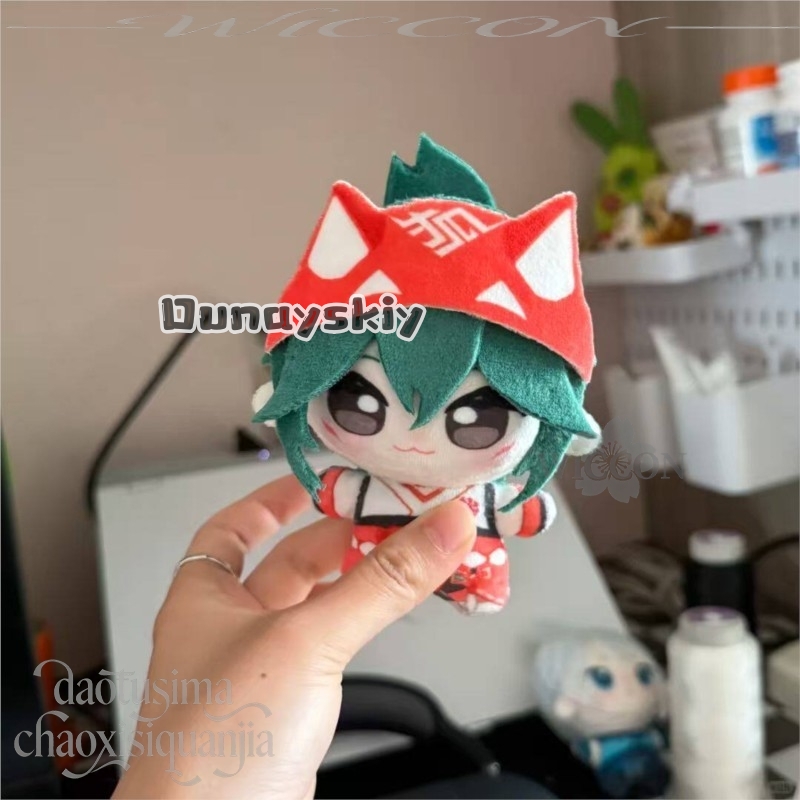 Kiriko Fan Art 10 cm Kawaii Ba - Embroidery Gift incelemesi ve fiyatı