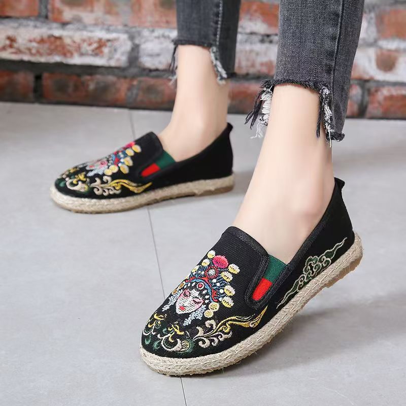 Kadın Düz Taban İşlemeli Kumaş - Embroidery Fabric incelemesi ve fiyatı