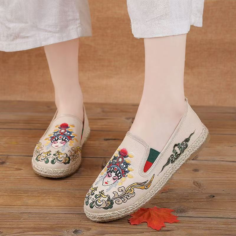 Kadın Düz Taban İşlemeli Kumaş - Embroidery Fabric incelemesi ve fiyatı