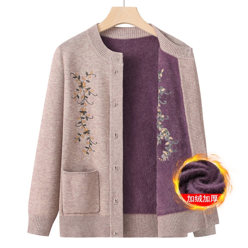 Orta yaş kadın örme hırka ceke - Embroidery Thread Yarn incelemesi ve fiyatı