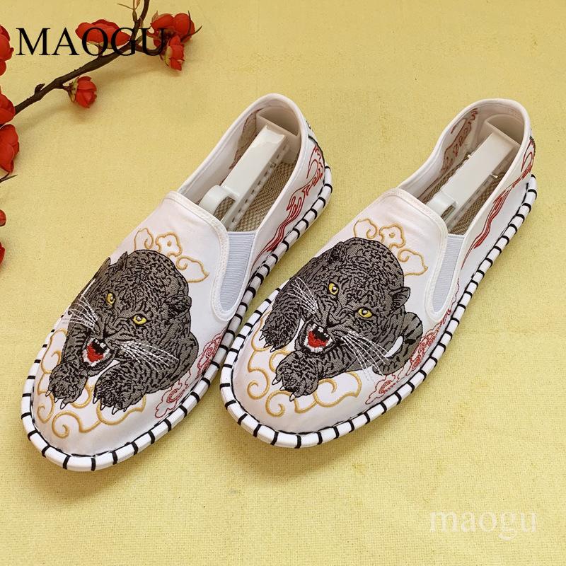 Unisex Çin Tarzı Nakışlı Slip- - Embroidery Fabric incelemesi ve fiyatı