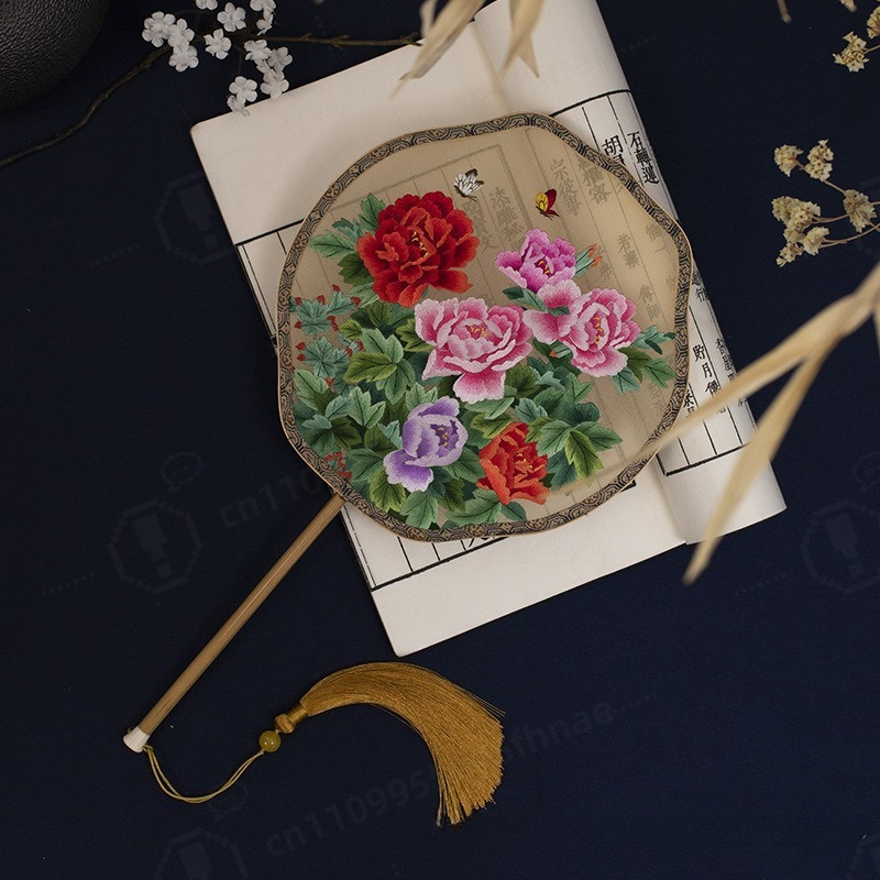 El yapımı Çift Taraflı Nakışlı - Embroidery Gift incelemesi ve fiyatı